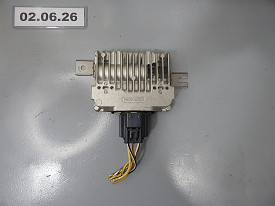 БЛОК УПРАВЛЕНИЯ БЕНЗОНАСОСОМ (7H42-9D372-AA) LAND ROVER RANGE ROVER EVOQUE L538 2011-2019
