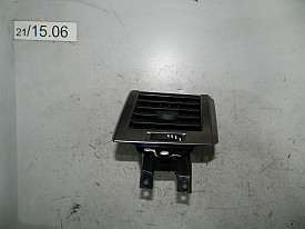 ДЕФЛЕКТОР ПЕРЕДНЕЙ ПАНЕЛИ ПРАВЫЙ (СЕРЕБРО) (JBD500180) LAND ROVER RANGE ROVER SPORT L320 2005-2009