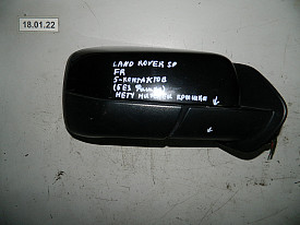 ЗЕРКАЛО ЗАДНЕГО ВИДА ПРАВОЕ (БОКОВОЕ) (0) (5-КОНТАКТОВ) (БЕЗ ФИШКИ НЕТ ДЕКОРАТИВНОЙ КРЫШКИ) LAND ROVER RANGE ROVER SPORT L320 2005-2009