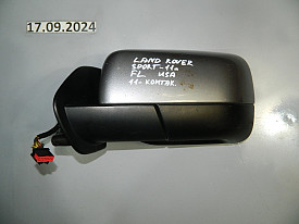 ЗЕРКАЛО ЗАДНЕГО ВИДА ЛЕВОЕ (БОКОВОЕ) (11-КОНТАКТОВ) LAND ROVER RANGE ROVER SPORT L320 2009-2013