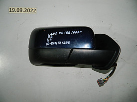 ЗЕРКАЛО ЗАДНЕГО ВИДА ПРАВОЕ (БОКОВОЕ) (10-КОНТАКТОВ) LAND ROVER RANGE ROVER SPORT L320 2009-2013