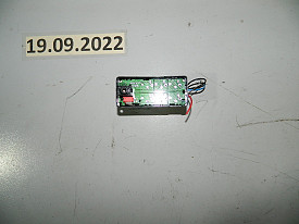 AUX ЗАДНИЙ (СРЕДНЕЙ КОНСОЛИ) (5H22-19C065-AA) (БЕЗ КРЫШКИ) LAND ROVER RANGE ROVER SPORT L320 2009-2013