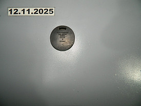 ЗАГЛУШКА МОХОВИКА АКПП ОТ ГРЯЗИ 3.0 (TURBO) (SUPERCHARGED) (4H23-7N840-BB) LAND ROVER RANGE ROVER SPORT L494 2013-2022