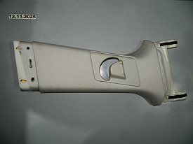 НАКЛАДКА СРЕДНЕЙ СТОЙКИ ВЕРХНЯЯ ПРАВАЯ (СВЕТЛО СЕРЫЙ) (DK62-24396-A) LAND ROVER RANGE ROVER SPORT L494 2013-2022