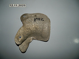 ЗАЩИТА ЗАДНЕГО РЕДУКТОРА ЛЕВАЯ LAND ROVER RANGE ROVER SPORT L494 2013-2022