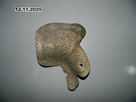 ЗАЩИТА ЗАДНЕГО РЕДУКТОРА ПРАВАЯ LAND ROVER RANGE ROVER SPORT L494 2013-2022