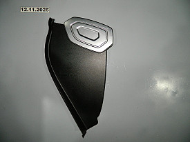 НАКЛАДКА ПЕРЕДНЕЙ ПАНЕЛИ ЛЕВАЯ (ХРОМ) (ЧЕРНАЯ) (DPLA-04481-ABW) LAND ROVER RANGE ROVER SPORT L494 2013-2022