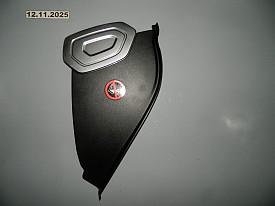 НАКЛАДКА ПЕРЕДНЕЙ ПАНЕЛИ ПРАВАЯ (ХРОМ) (ЧЕРНАЯ) (DPLA-04480-ABW) LAND ROVER RANGE ROVER SPORT L494 2013-2022