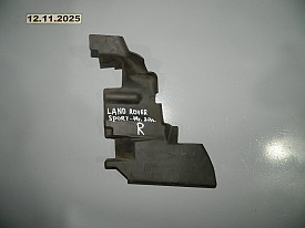 ДЕФЛЕКТОР РАДИАТОРА ПРАВЫЙ 3.0 (TURBO) (SUPERCHARGED) (DK62-8310-AA) LAND ROVER RANGE ROVER SPORT L494 2013-2022