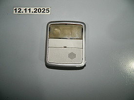 ПЛАФОН ПОТОЛКА ЗАДНИЙ ЛЕВЫЙ (ХРОМ ОБЛЕЗ) (СВЕТЛО СЕРЫЙ) (12J4946LE71) LAND ROVER RANGE ROVER SPORT L494 2013-2022