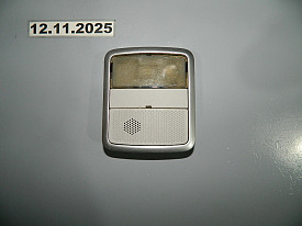 ПЛАФОН ПОТОЛКА ЗАДНИЙ ПРАВЫЙ (СВЕТЛО СЕРЫЙ) (12J4946RE71) LAND ROVER RANGE ROVER SPORT L494 2013-2022