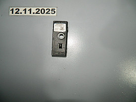 АНТЕННА БАГАЖНИКА (№1) (УСИЛИТЕЛЬ СИГНАЛА) (CPLA-18K891-AA) LAND ROVER RANGE ROVER SPORT L494 2013-2022