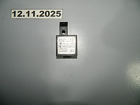 АНТЕННА ИММОБИЛАЙЗЕРА (AH4N-15607-AE) LAND ROVER RANGE ROVER SPORT L494 2013-2022