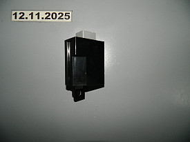 БЛОК КОМФОРТА (DPLA-17509-AA) LAND ROVER RANGE ROVER SPORT L494 2013-2022