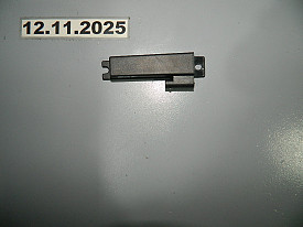 АНТЕННА БЕСКЛЮЧЕВОГО ДОСТУПА (AH42-15K603-AA) LAND ROVER RANGE ROVER SPORT L494 2013-2022