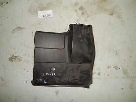 КРЫШКА АККУМУЛЯТОРА (DWN 500032) LAND ROVER RANGE ROVER 3 L322 2002-2012