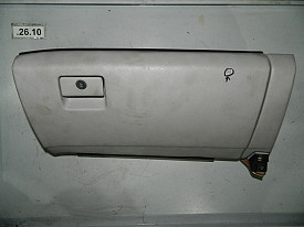 БАРДАЧОК (СЕРЫЙ) LEXUS RX330-RX350-RX400H XU30 2003-2009