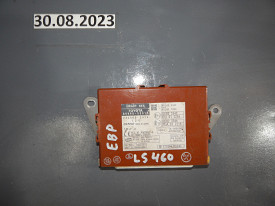 БЛОК УПРАВЛЕНИЯ БЕСКЛЮЧЕВЫМ ДОСТУПОМ (SMART KEY) (89990-50010) LEXUS LS460 USF40 2006-2012