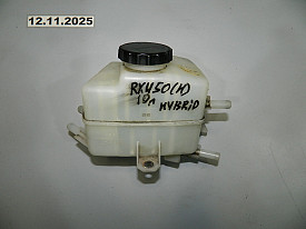БАЧОК ТОРМОЗНОЙ (HYBRID 450H) (2-40400) LEXUS RX270-RX350-RX450H AL10 2009-2015