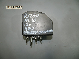 БЛОК ABS 3.5 (44540-0E101) (ФИШКА СЛОМАНА) LEXUS RX270-RX350-RX450H AL10 2009-2015