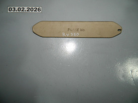 ЗАГЛУШКА VIN НОМЕРА (БЕЖЫВЫЙ) LEXUS RX330-RX350-RX400H XU30 2003-2009