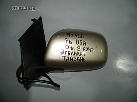 ЗЕРКАЛО ЗАДНЕГО ВИДА ЛЕВОЕ (БОКОВОЕ) (9-КОНТАКТОВ) (ДУБЛИКАТ ТАЙВАНЬ USA) LEXUS RX330-RX350-RX400H XU30 2003-2009