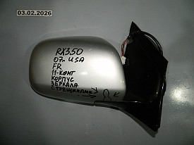 ЗЕРКАЛО ЗАДНЕГО ВИДА ПРАВОЕ (БОКОВОЕ) (11-КОНТАКТОВ) (КОРПУС ЗЕРКАЛА С ТРЕЩИНАМИ) (USA) LEXUS RX330-RX350-RX400H XU30 2003-2009