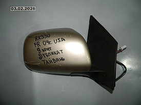 ЗЕРКАЛО ЗАДНЕГО ВИДА ПРАВОЕ (БОКОВОЕ) (9-КОНТАКТОВ) (ДУБЛИКАТ ТАЙВАНЬ USA) LEXUS RX330-RX350-RX400H XU30 2003-2009