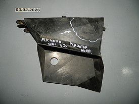 ДЕФЛЕКТОР РАДИАТОРА АКПП (HYBRID) (ПОСЛЕ РЕСТОВРАИИ) LEXUS RX400H XU30 2003-2009