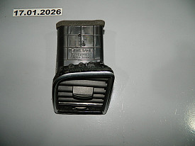 ДЕФЛЕКТОР ПЕРЕДНЕЙ ПАНЕЛИ ЛЕВЫЙ (KD4564830) (СЕРЫЙ) MAZDA CX-5 KE 2015-2017