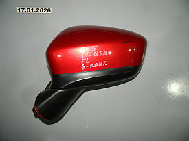 ЗЕРКАЛО ЗАДНЕГО ВИДА ЛЕВОЕ (БОКОВОЕ) (USA) (6-КОНТАКТОВ) MAZDA CX-5 KE 2011-2015