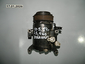 КОМПРЕССОР КОНДИЦИОНЕРА 2.5 (ДУБЛИКАТ) MAZDA CX-5 KE 2011-2017