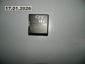 БЛОК УПРАВЛЕНИЯ СВЕТА (KA0G-51-02X) MAZDA CX-5 KE 2011-2017