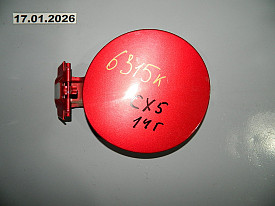 ЛЮЧОК БЕНЗОБАКА MAZDA CX-5 KE 2011-2017