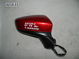 ЗЕРКАЛО ЗАДНЕГО ВИДА ПРАВОЕ (БОКОВОЕ) (7-КОНТАКТОВ) MAZDA 6 GJ 2012-2018