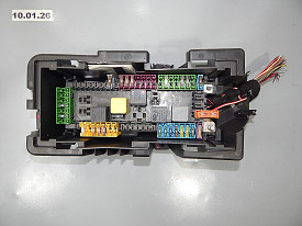 БЛОК ПРЕДОХРАНИТЕЛЕЙ ПРАВЫЙ ЗАДНИЙ (САЛОН) (A1669063901) MERCEDES-BENZ GL350-GL450-GL550-GLS450 X166 2012-2019