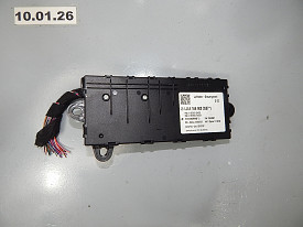 БЛОК УПРАВЛЕНИЯ ПНЕВМОПОДВЕСКОЙ (A1669003507) MERCEDES-BENZ GL350-GL450-GL550-GLS450 X166 2012-2019