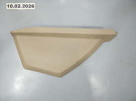 НАКЛАДКА ПЕРЕДНЕЙ ПАНЕЛИ БОКОВАЯ ПРАВАЯ (A2046803207) (БЕЖЕВЫЙ) MERCEDES-BENZ GLK250-GLK300-GLK350 X204 2008-2015