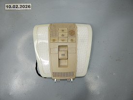 ПЛАФОН ПОТОЛКА ПЕРЕДНИЙ ПОД ЛЮК (A2048201723) (БЕЖЕВЫЙ) MERCEDES-BENZ GLK250-GLK300-GLK350 X204 2008-2015