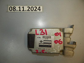 БЛОК УПРАВЛЕНИЯ КОРОБКИ (АКПП) 2.5 (ETC31-175N) (C14911) NISSAN ALTIMA L31 2001-2006