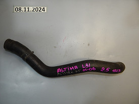 ПАТРУБОК ОХЛАЖДЕНИЯ НИЖНИЙ 2.5 NISSAN ALTIMA L31 2001-2006
