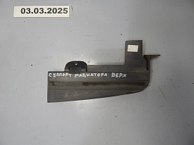 ЗАЩИТА РАДИАТОРА ВЕРХНЯЯ (62542-JA00B) NISSAN ALTIMA L32 2006-2013