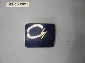 ЛЮЧОК БЕНЗОБАКА (СИНИЙ) NISSAN ALTIMA L32 2006-2013