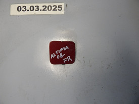 ЗАГЛУШКА БАМПЕРА КРАСНАЯ (ПОД ПОКРАСКУ) (622A0-JA00H) NISSAN ALTIMA L32 2006-2013