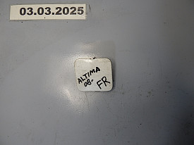 ЗАГЛУШКА БАМПЕРА БЕЛАЯ (ПОД ПОКРАСКУ) (622A0-JA00H) NISSAN ALTIMA L32 2006-2013