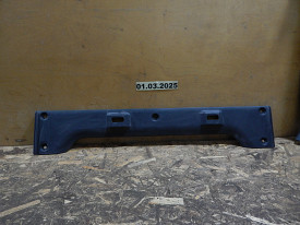 НАКЛАДКА ЗАДНЕЙ ПАНЕЛИ (79922-JA00A) NISSAN ALTIMA L32 2006-2013