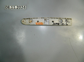 КРЕПЛЕНИЕ БАМПЕРА ЗАДНЕЕ ЛЕВОЕ (85229-1KA0A) NISSAN JUKE F15 2010-2018