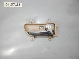 РУЧКА ДВЕРИ ВНУТРЕННЯЯ ПРАВАЯ (F-R) (БЕЖЕВЫЙ-ХРОМ) NISSAN MURANO Z50 2002-2007