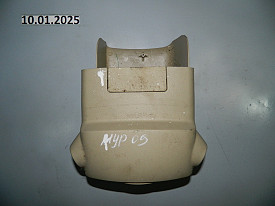 КОЖУХ РУЛЕВОЙ КОЛОНКИ (БЕЖЕВЫЙ) NISSAN MURANO Z51 2008-2016
