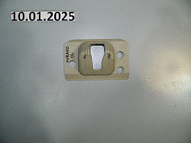 НАКЛАДКА ЗАМКА БАГАЖНИКА (90594-1AA0A) (БЕЖЕВАЯ) NISSAN MURANO Z51 2008-2016